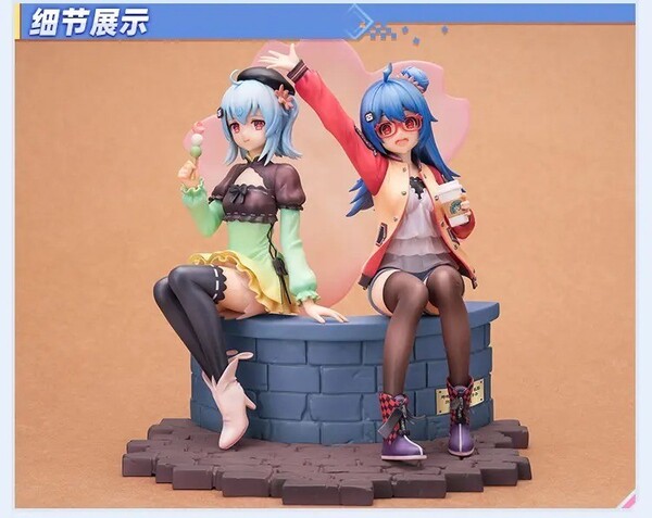 22 Niang, 33 Niang (Private SerOuting, Deluxe Edition), Bilibili, Bilibili Goods, Pre-Painted, 1/7